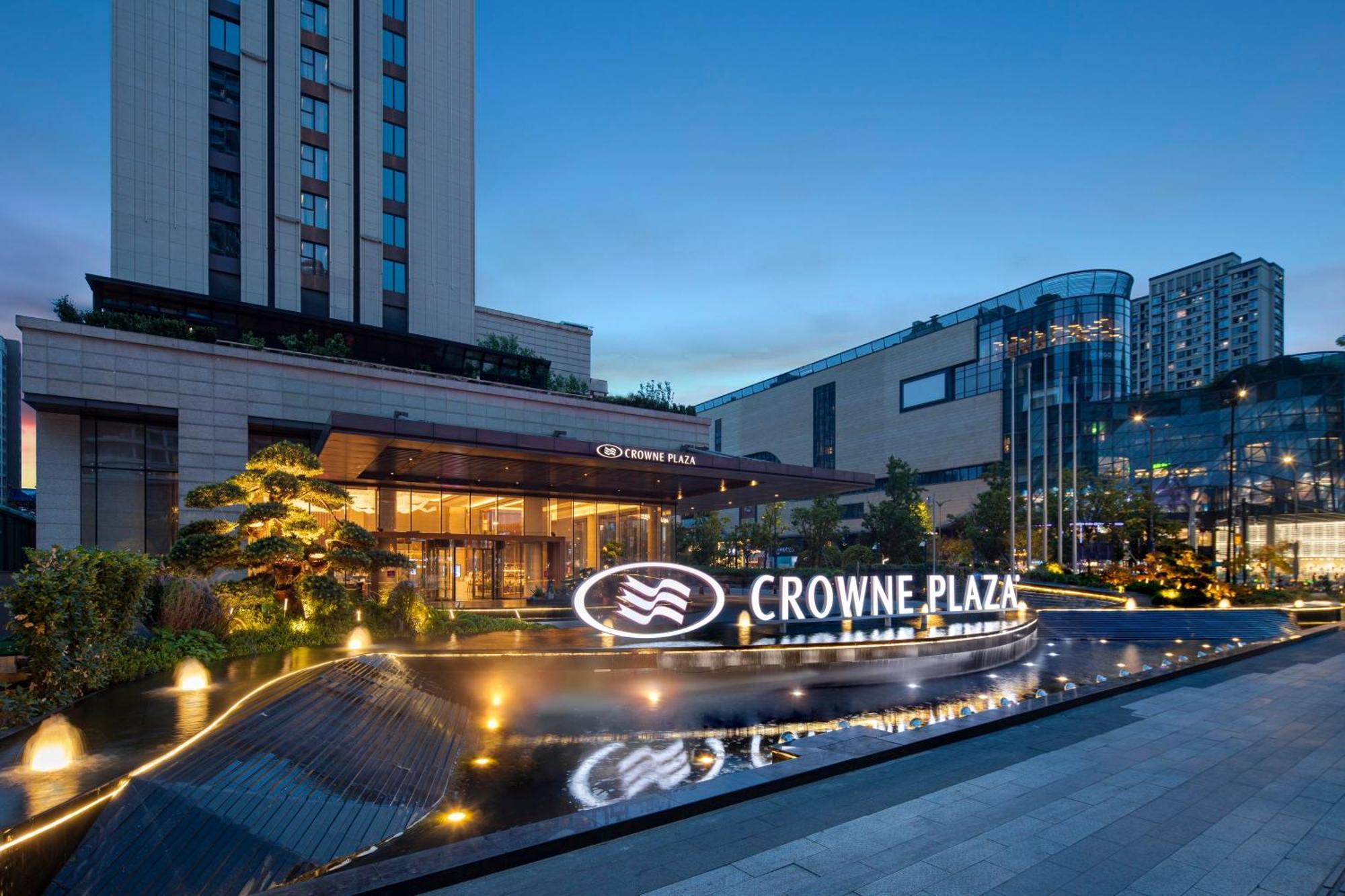Crowne Plaza Hangzhou Qiantang - The Subway Can Reach The West Lake Scenic Area As Well As The Airport And High-Speed Rail Station, Adjacent To Jinsha Lake And Longfor Paradise Walk Экстерьер фото